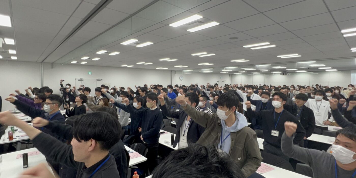 第54回中央委員会