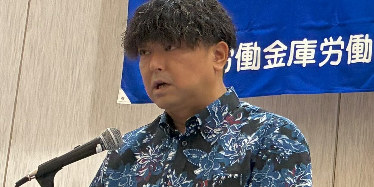 定期大会_源波委員長挨拶