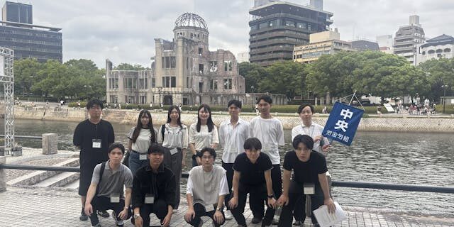 ヒロシマ平和行動